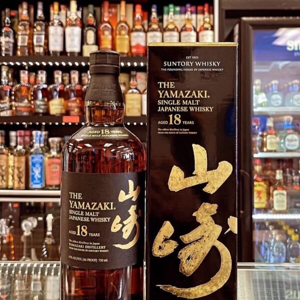 The Yamazaki