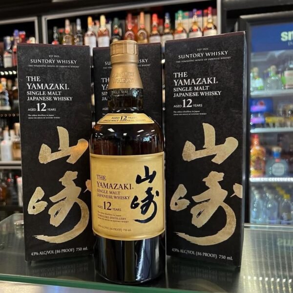 The Yamazaki